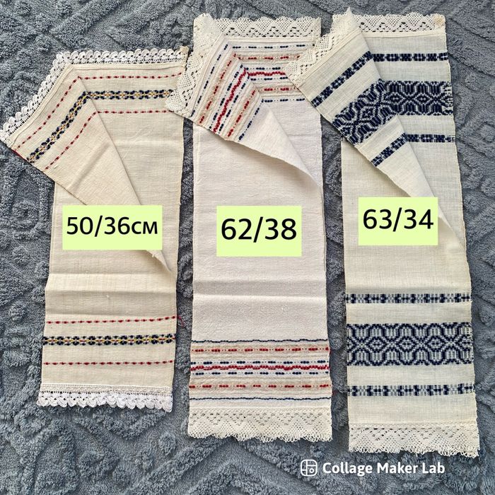 Кенарени кърпи месали