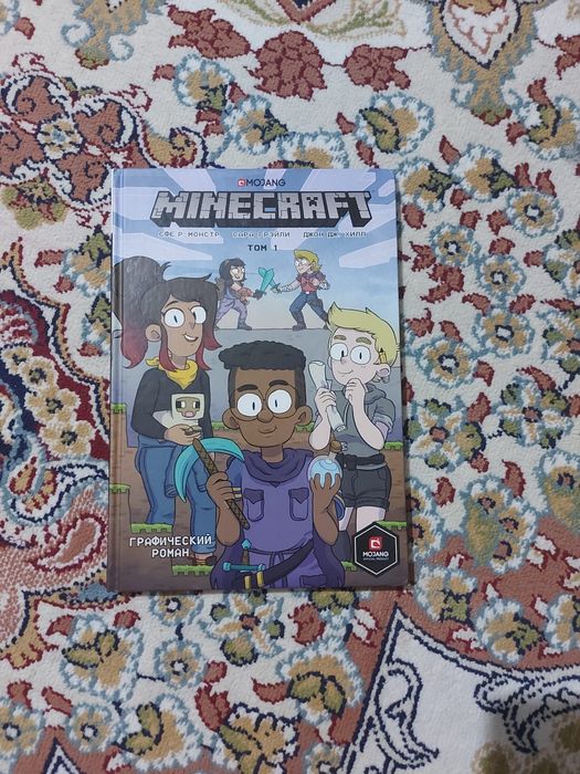 Аниме и другие жанры