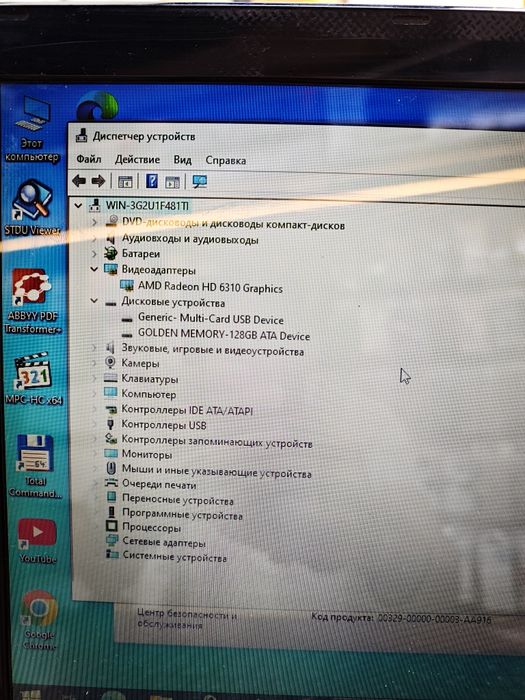 Aser Amd ssd 128 /4
