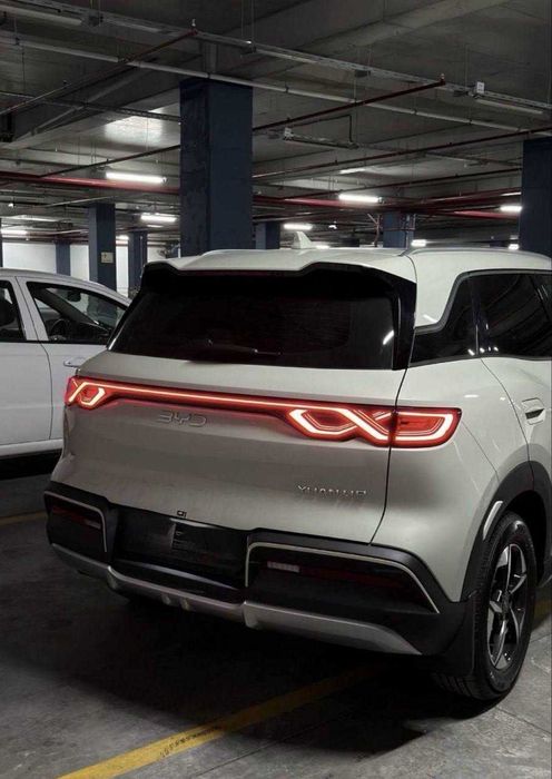 Йуан ап бонус бор