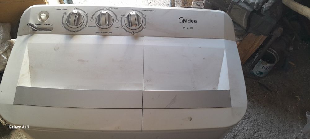 Продам стиральную машину