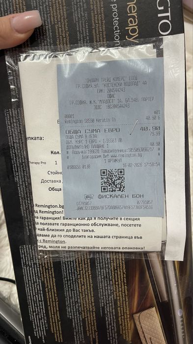 Пресата за коса Remington S8590 Keratin Therapy Pro