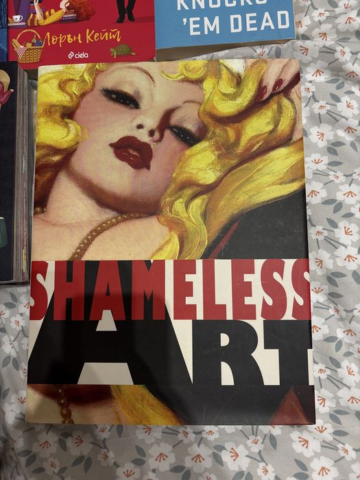 Книги разнообразни