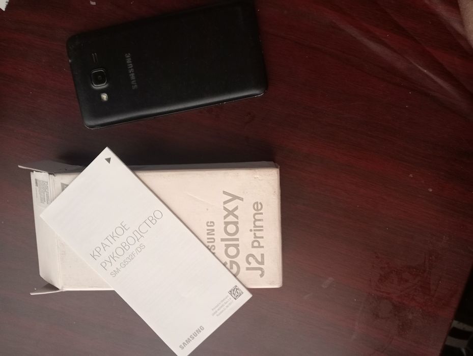 samsung j2 prime srochna