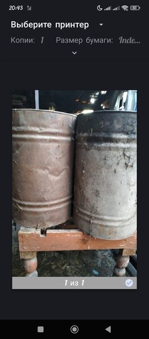 Продам Бочки железные