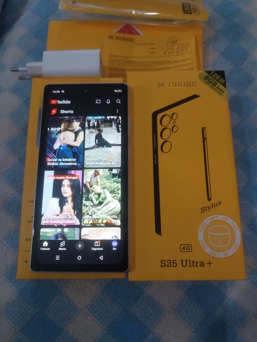 Телефон S25 Ultra +..128+8