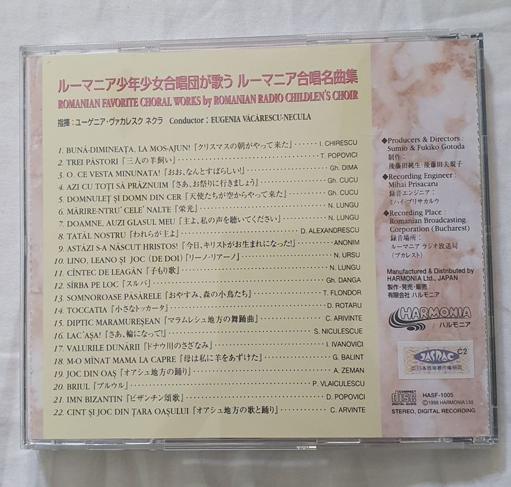 Cd ( 2 bucati ) si DVD