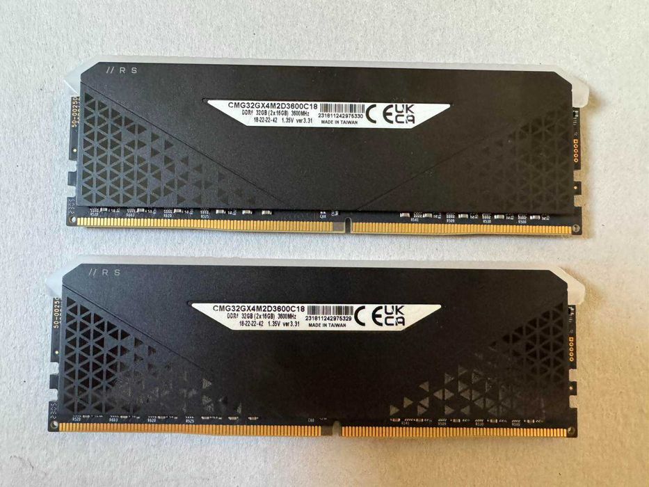 Хардуер за компютър