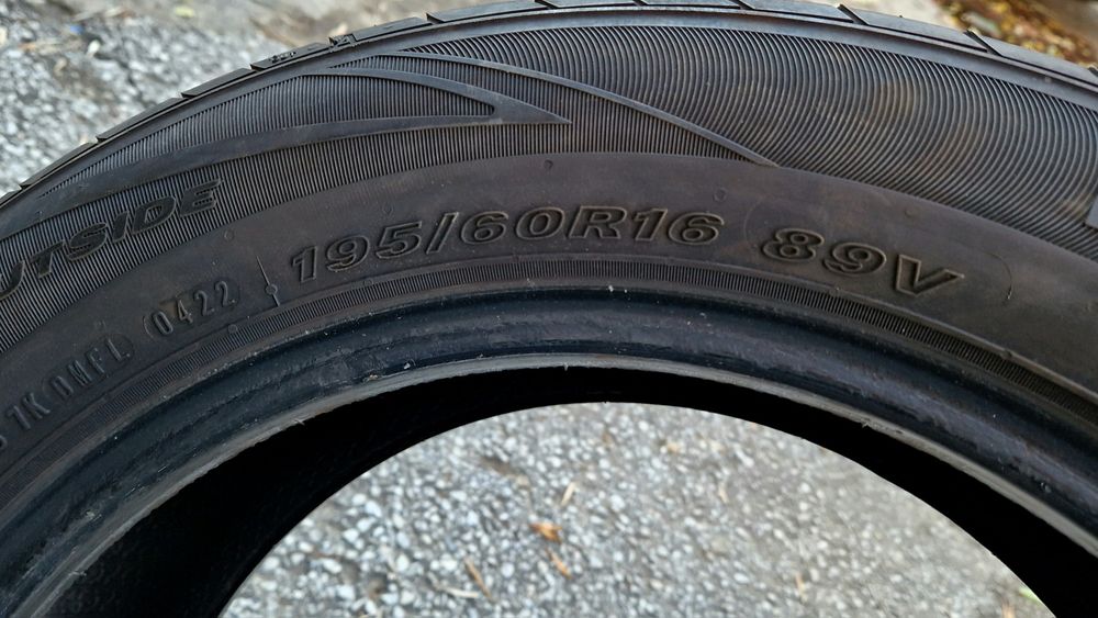 2бр 195/60/16 летни гуми Nexen