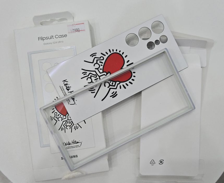 Samsung S24 Ultra чехол flipsuit