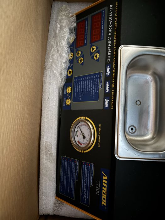 Апарат чиска фарсунаа