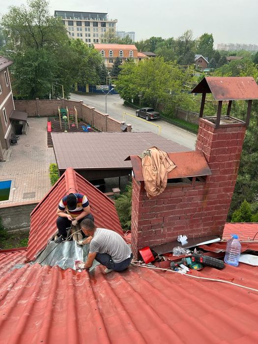 Ремонт Крыши Шымкент