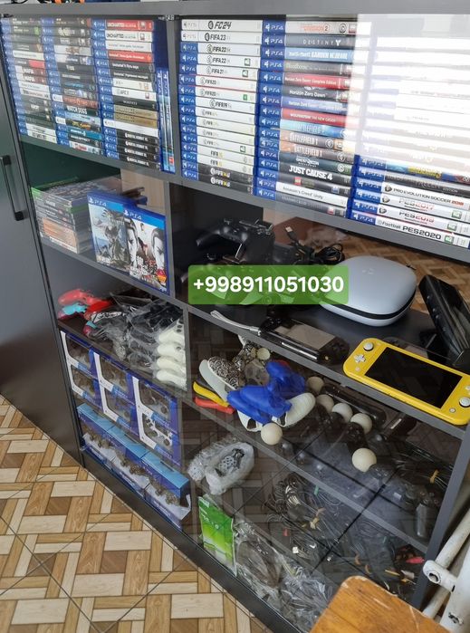Playstation disk