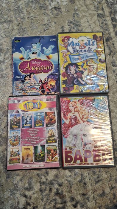 Продам диски за символическую цену