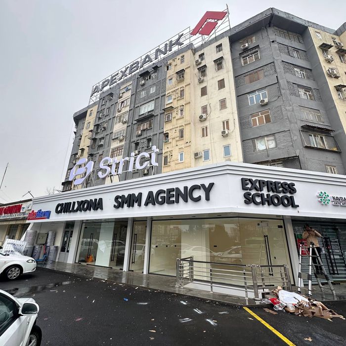 Продажа коммерческой недвижимости Паркентский, Эвос 470м2