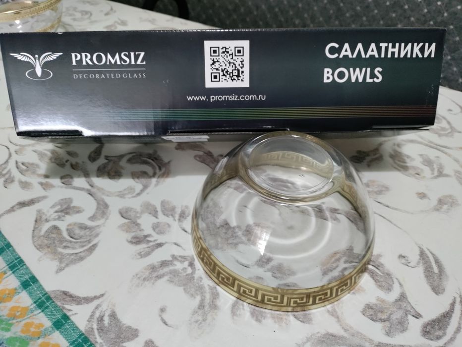 "Салатники" " Конфетницы"