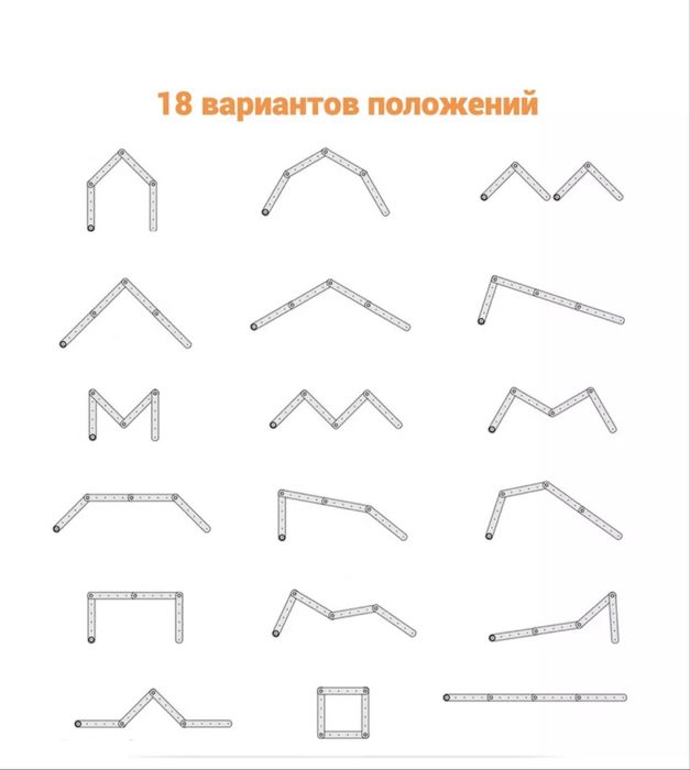 Детская горка треугольник Пиклера