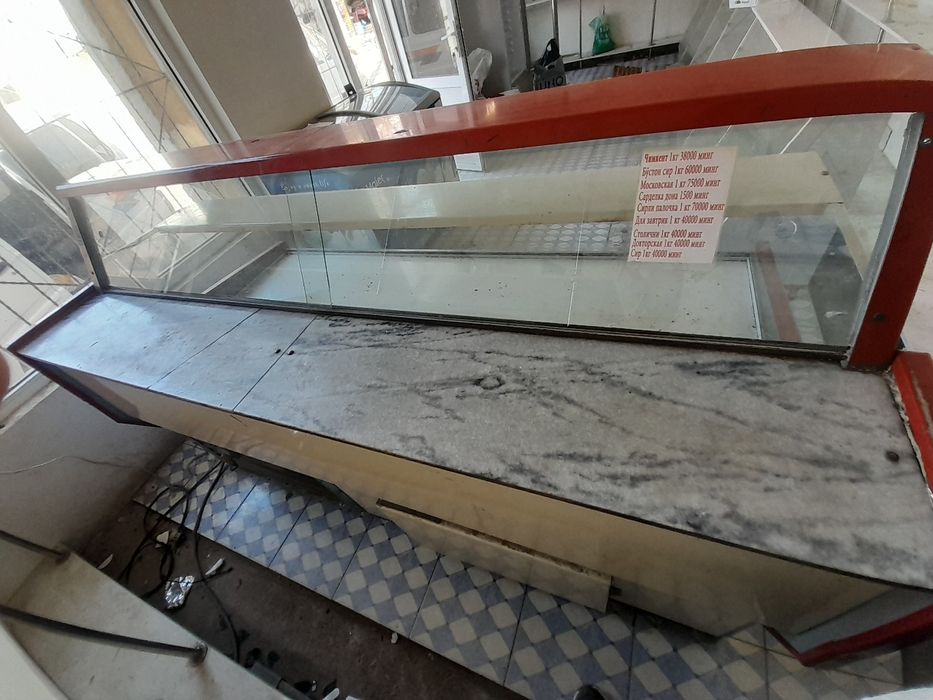 Витрина холодильник