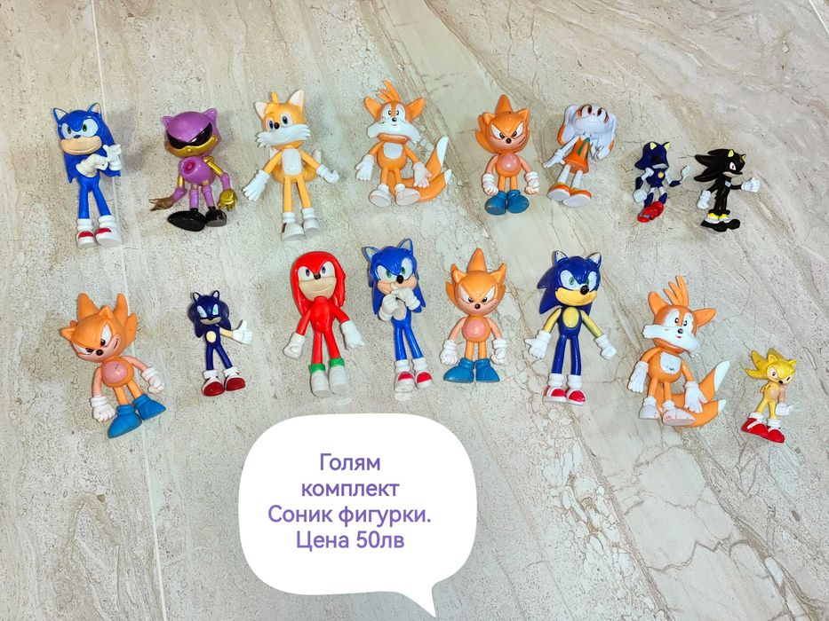 Соник фигурки за игра