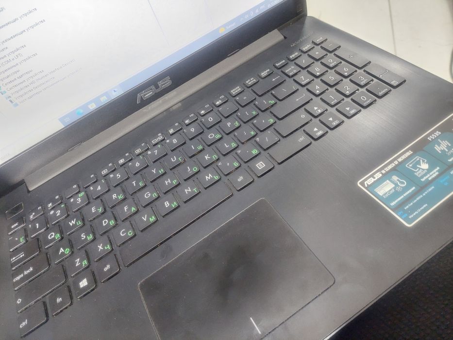 Asus F553 Noutbook  Ноутбук