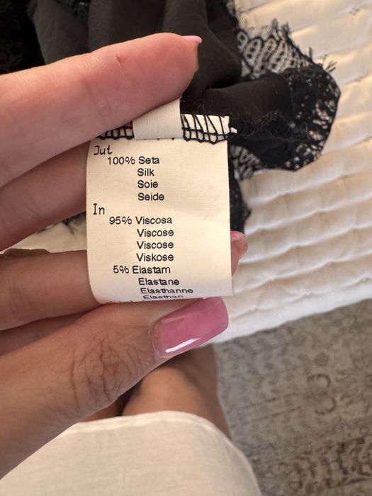 Продаю шелковое платье Blugirl (Blumarine)