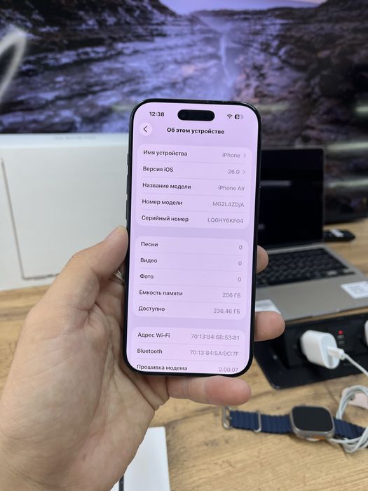 Телефон iPhone 17 Air