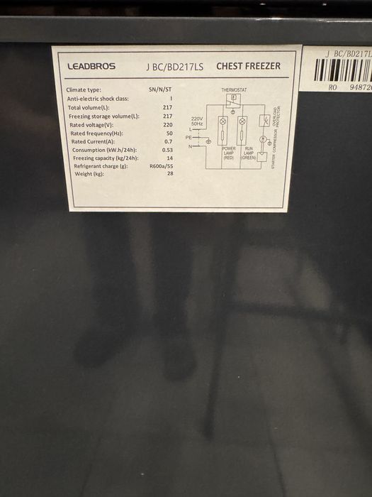 Продам холодильник и морозильник