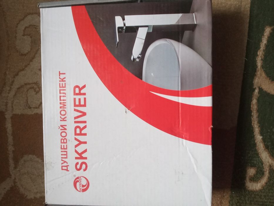 Смеситель гигиены