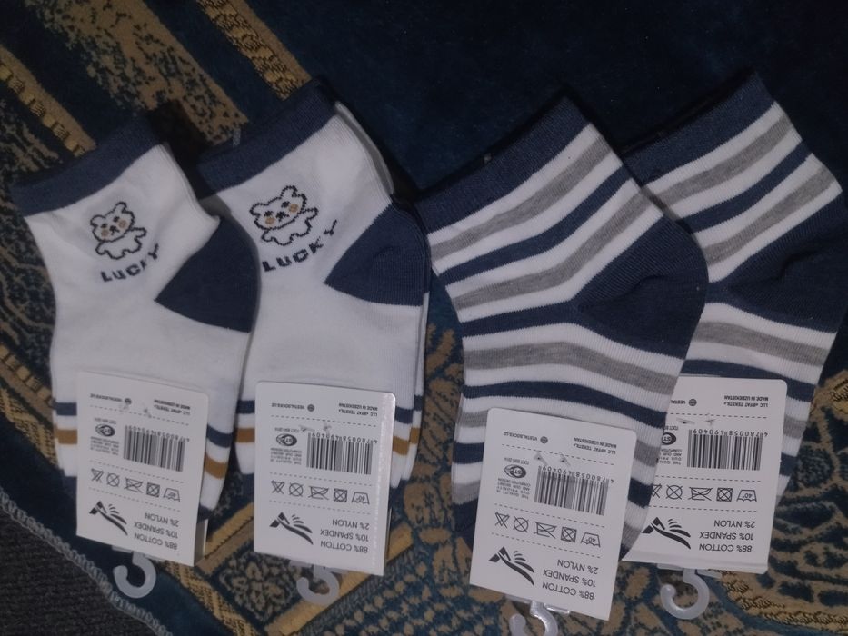 Kiyim sotiladi srochna