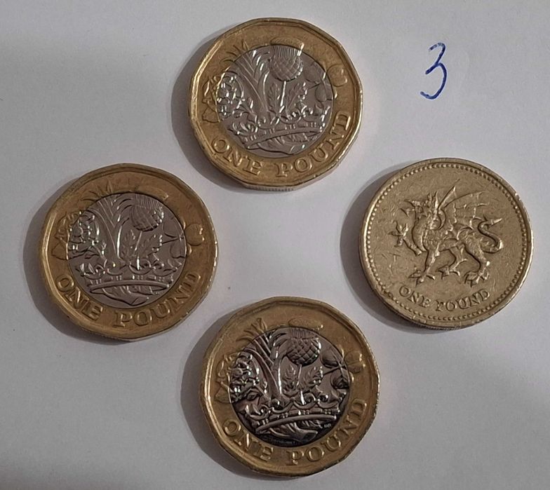 Каре английски паунд