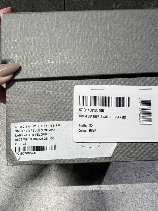 Adidasi Alexander McQueen