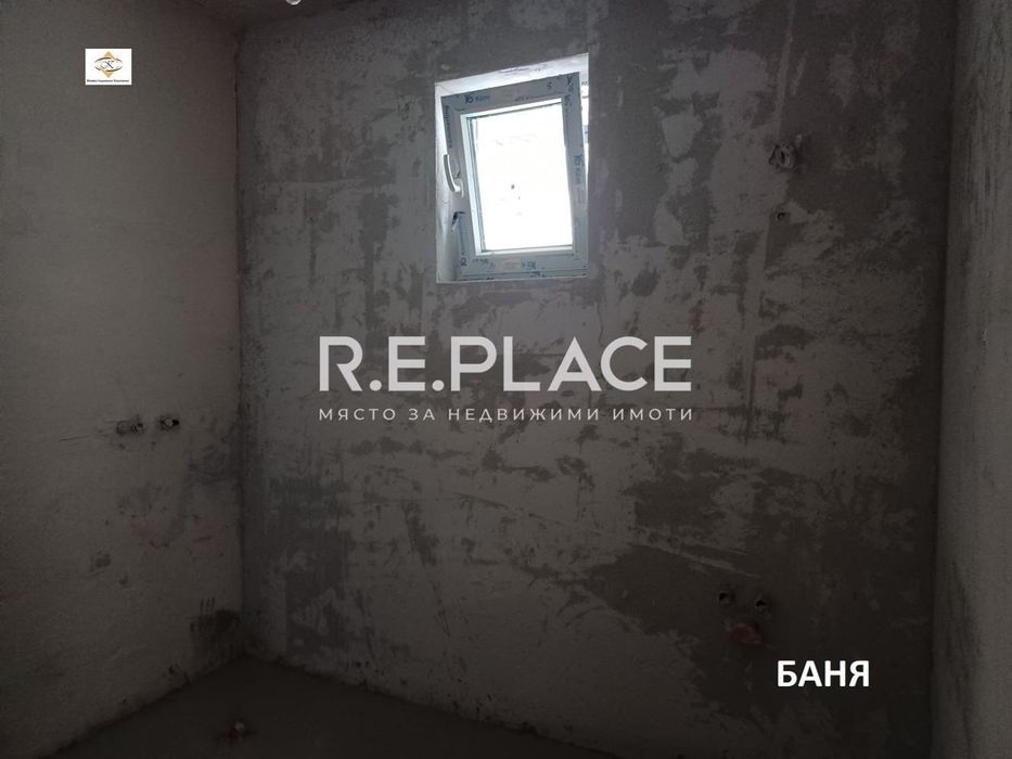 3-стаен в Варна-Централна поща площ 136 цена 250000