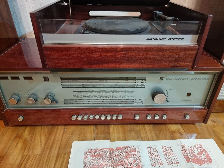 Музыкальный стерео центр ESTONIA, MADE IN USSR