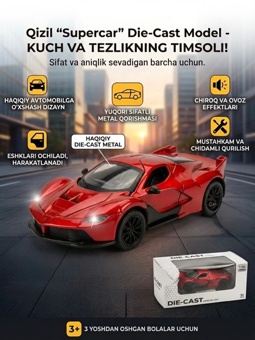 Bolalar uchun ideal tanlov