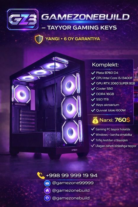 Igrovoy Kompyuter Keys | Kuchli kompyuter keys CS 2 uchun kompyuter