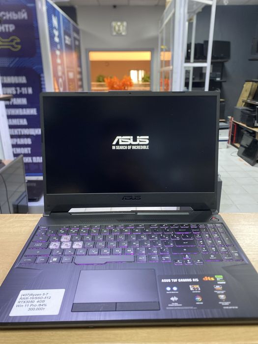 Игровой ноутбук Asus TUF Gaming Ryzen 5-7/RAM16/SSD512/RTX3050 4Gb