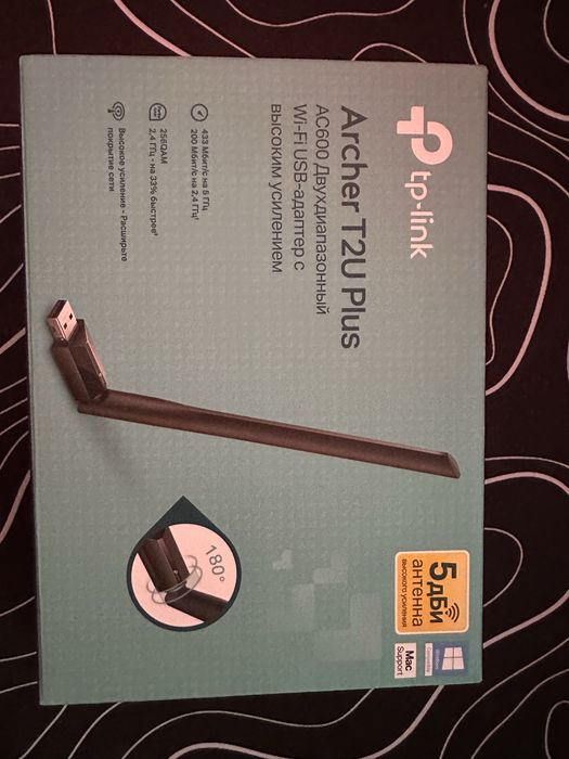 Wi-Fi адаптер TP-Link Archer T2U Plus