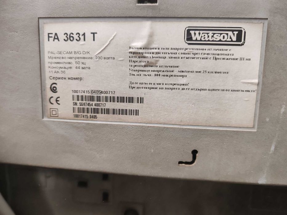 Монитори Кинескоп