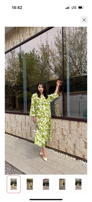 Продается платье для дома. Новая