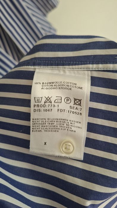 Роскошная рубашка от HugoBoss