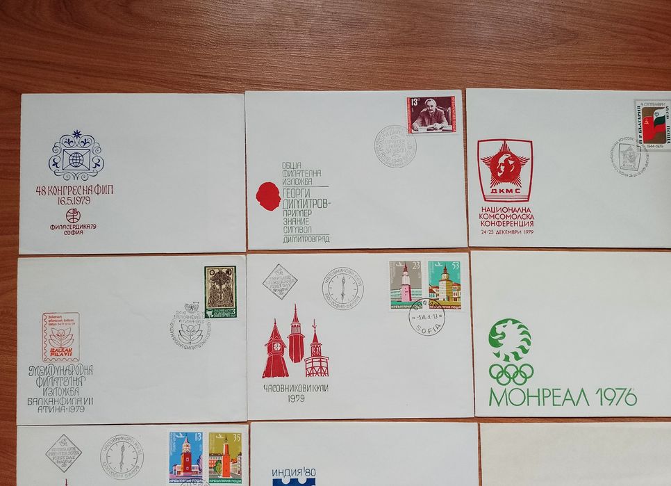 Колекция стари пощенски пликове с марки