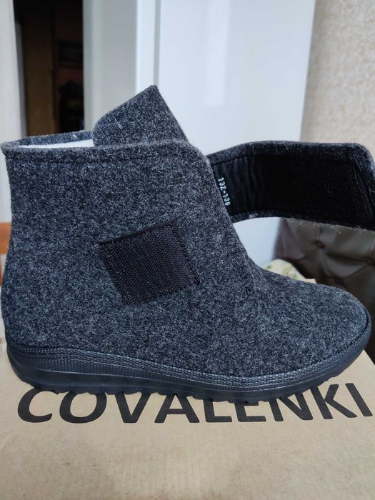 Валенки войлочные утепленные