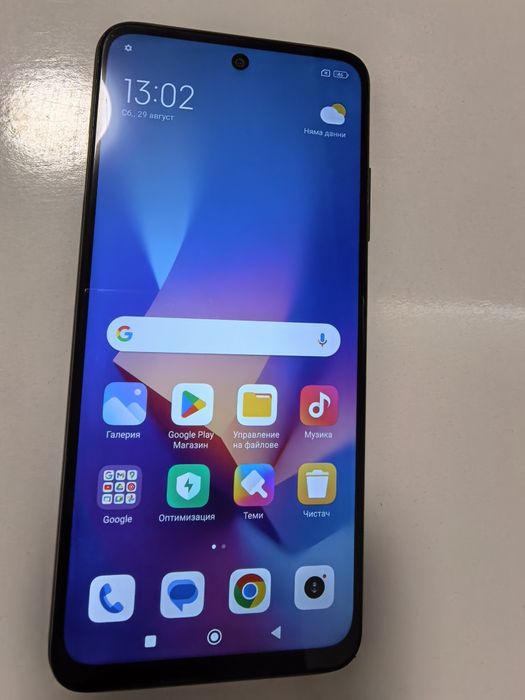 Redmi Note 10 5G