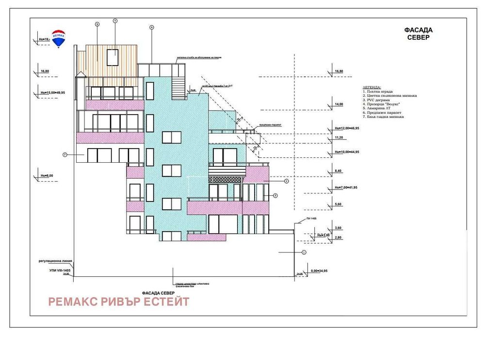 Тристаен апартамент за продажба НОВО СТРОИТЕЛСТВО