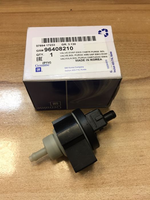 Клапан адсорбера Daewoo Nexia,