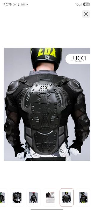 Мото защита черепашка