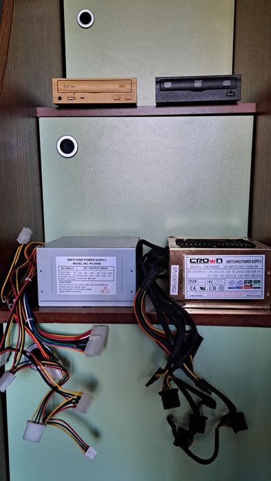 Комплектующие компьютера