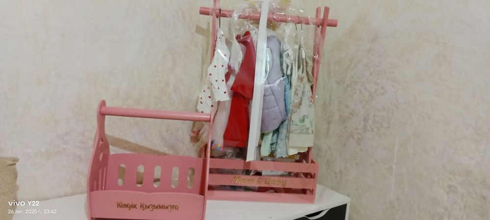 Киндик кызымызга набор