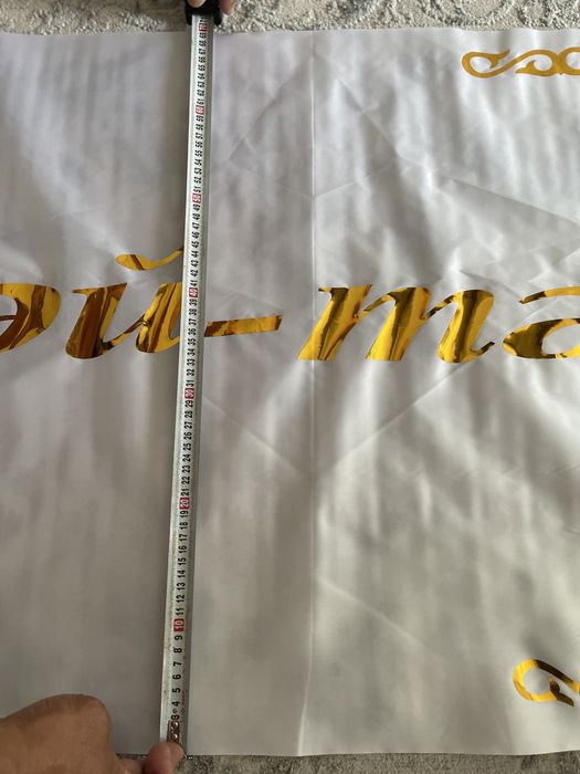 Продажа дорожка Тай-тай