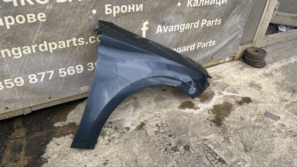 3 броя десен калник Seat Leon 4 (2020-2024)